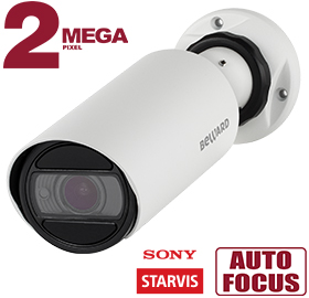 Beward SV2016RZ (2.7-13.5) 2Mp Уличная цилиндрическая IP-видеокамера с ИК-подсветкой до 50м