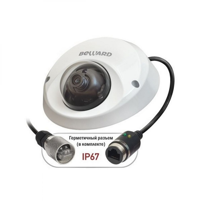 Beward BD4640DM (4.2) 4Mp