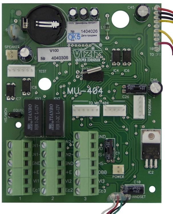 ЗИП МУ-404C Модуль управления для мониторов VIZIT - M404C