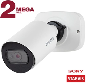 Beward SV2005RCB (2.8) 2Mp Уличная цилиндрическая IP-видеокамера с ИК-подсветкой до 30м