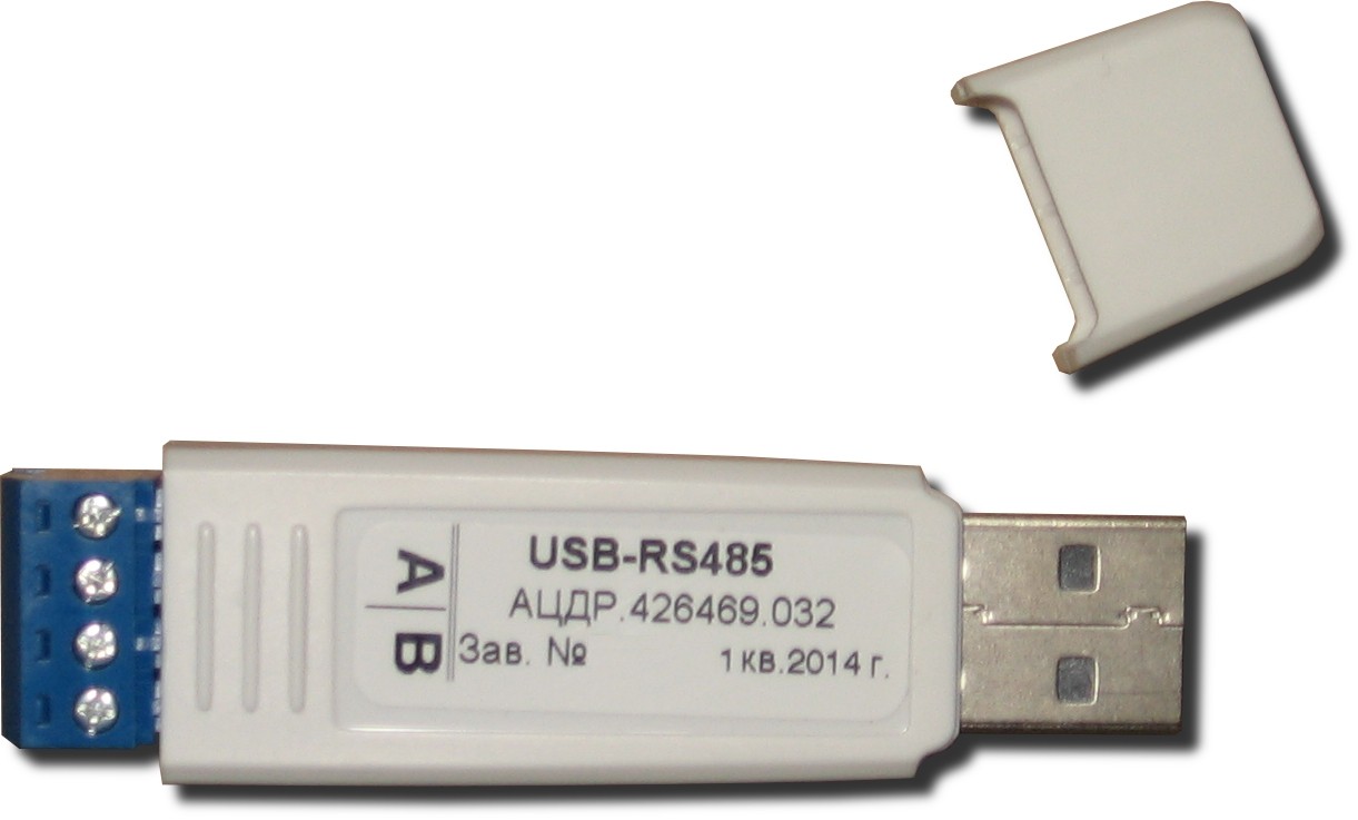 БОЛИД USB - RS485 преобразователь интерфейсов
