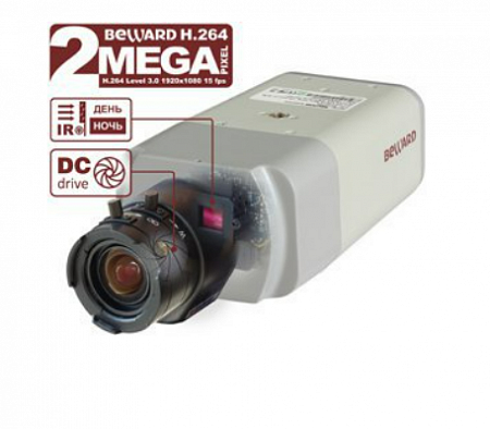 Beward BD4330H 2Mp Корпусная IP-видеокамера