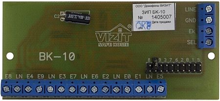 Vizit ЗИП БК-10 Плата печатная в сборе, готовая к установке в корпус БК